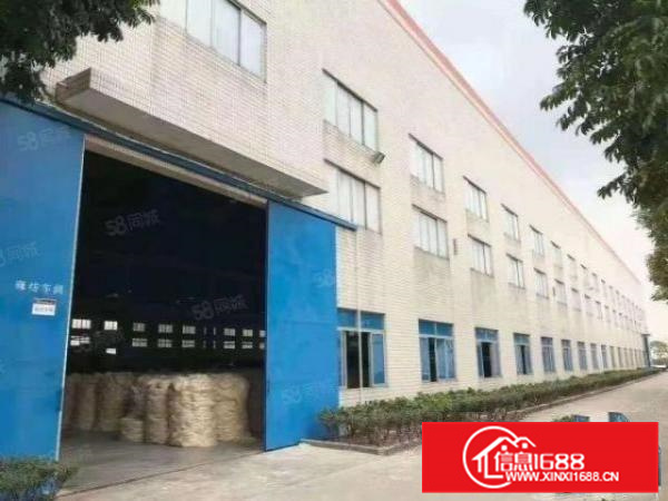 独门独院，顺德大良新出3500方，可办环评有房产证