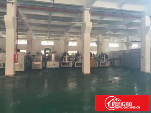 桥头田新无尘车间出租