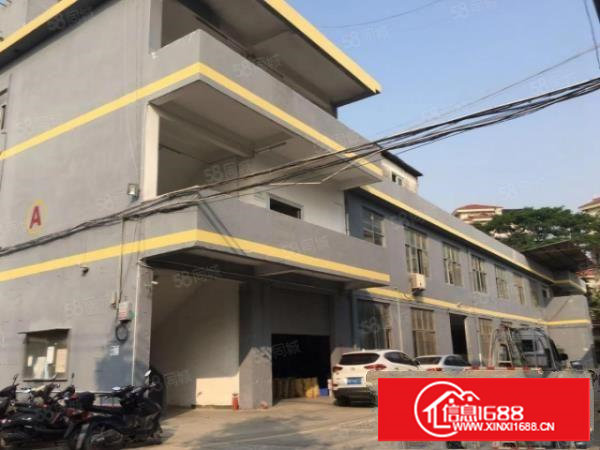 塘厦田心独栋标准两层1900平，园区厂房带装修，形象好。