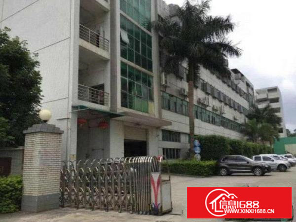 标准厂房3500平一楼滴水8米高，现成行车，空地大