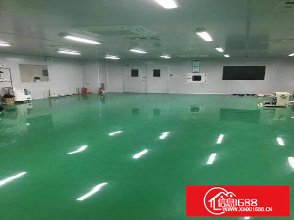 现成电子车间2000