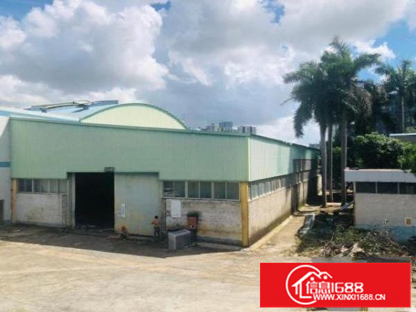 本园区2栋钢构厂房，一栋标准厂房