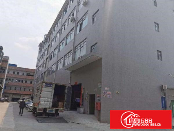 实业客转租厂房，由于行情不好转租一部分