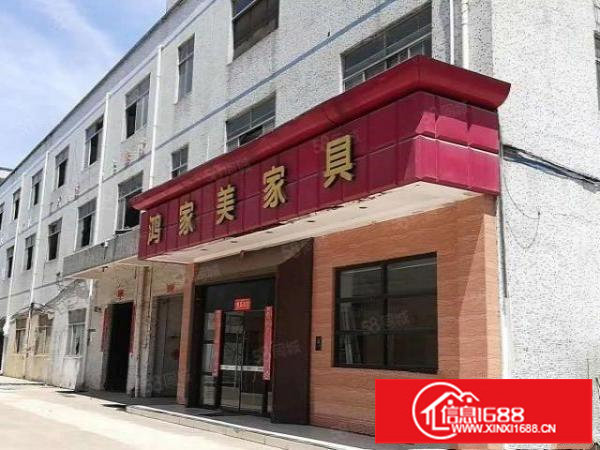 新出厂房6700任意组合业主给钱就租