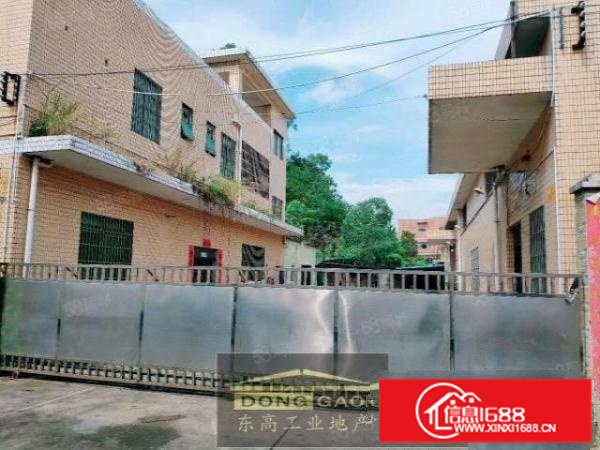 独门独院，勒流930方形象好，配电大带办公，可办环评