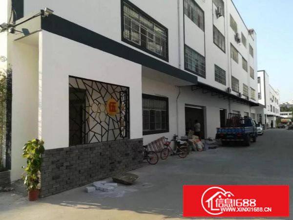 五和大道边光雅园创意电商园100至1800平出租