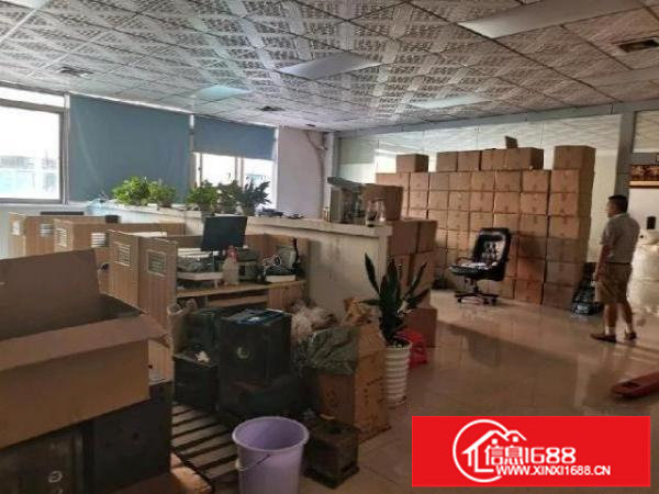 红本厂房写字楼出租花园厂房