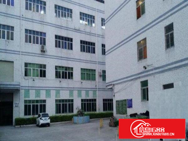 常平沙湖口附近新出原房东红本厂房3600平米急租