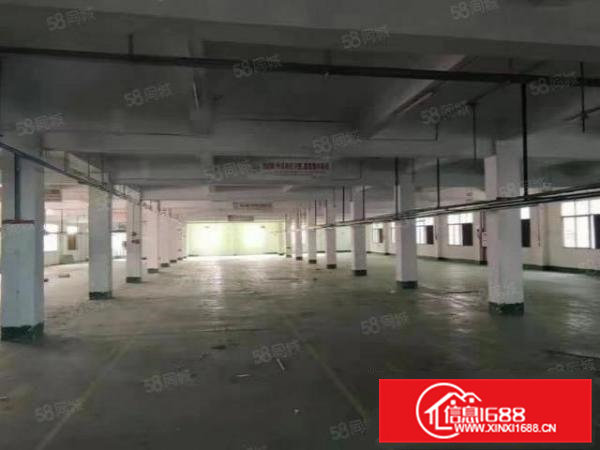 东莞市横沥镇现成家具喷油环评厂房三层7000平方宿舍2200