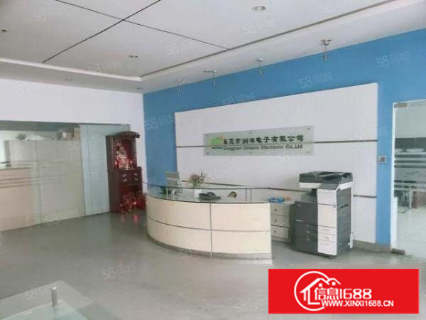 塘厦科苑城新出一楼厂房2000平带消防办公室装修厂房出租