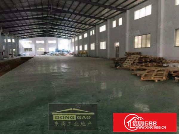 有证,可办环评,伦教3600方独门独院厂房出租,独立办公宿舍