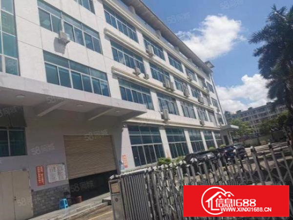 独门独院7000平，红本面积出租，空地大，原房东