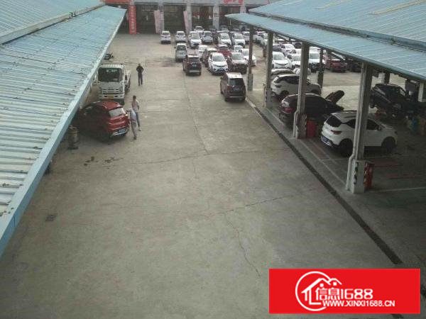 东莞寮步莞樟路横坑路段4S店招租