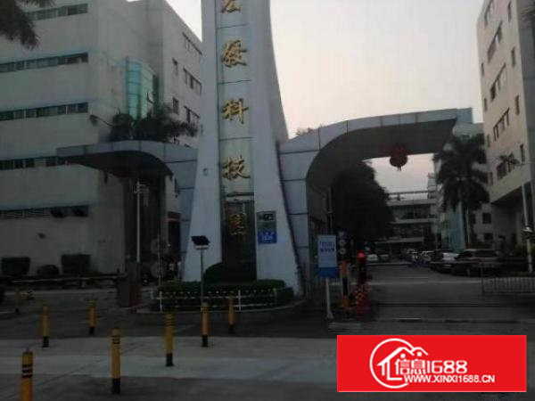 原房东花园式独门独院厂房出租