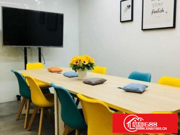 龙岗小面积办公室出租，980元带家私，带红本，可申请创业补贴