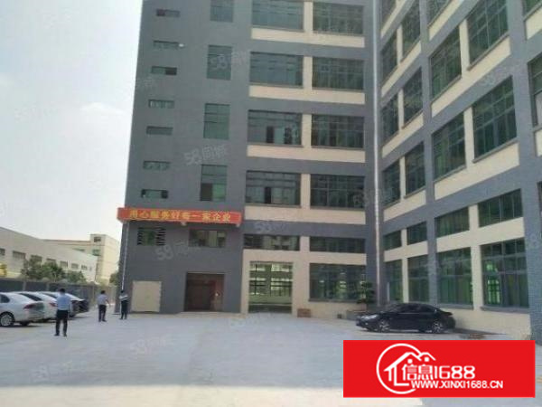 东莞寮步标准厂房可办环评空地大交通方便