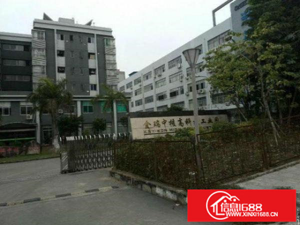 大浪金瑞中核新出三楼900平带装修厂房招租