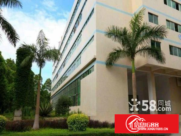 坂田地铁口新出4楼800平方带装修适合贸易办公