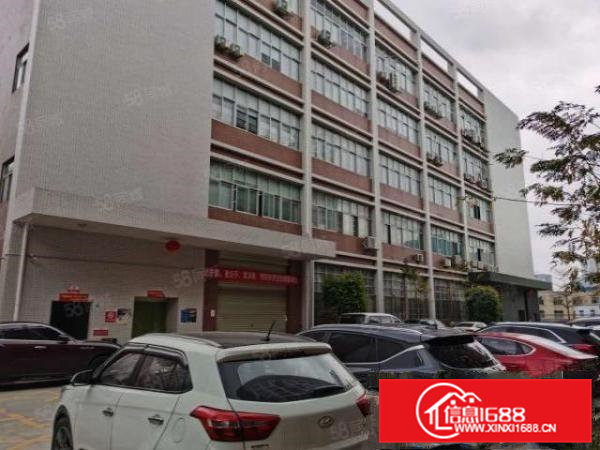 油甘埔耀鑫工业园多层750平厂房出租精装修带办公室水电到位
