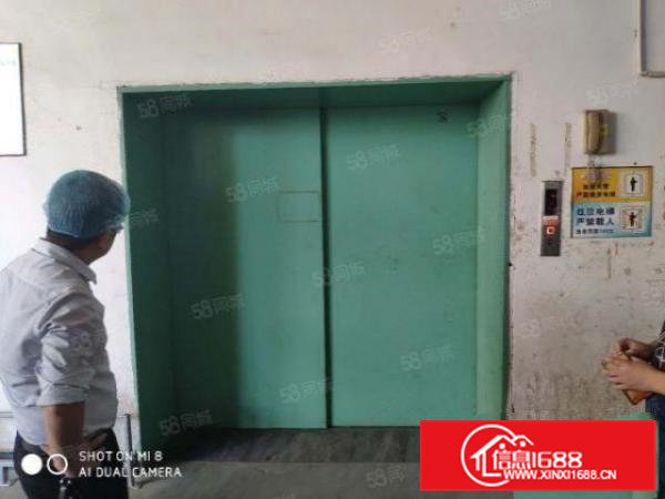 高埗镇芦溪带现成食品环评的厂房1000平实际面积出租