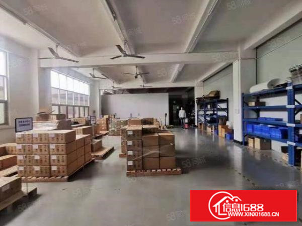 精装修带家具，实际面积出租