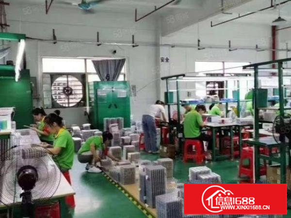 电池！电池客户清注意，清溪三星新出一千平可做电池厂房，速看！