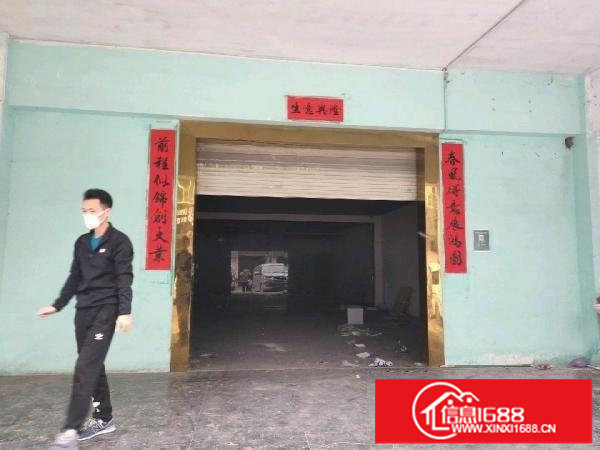 坂田五和地铁站旁一楼精装厂房办公室255平。