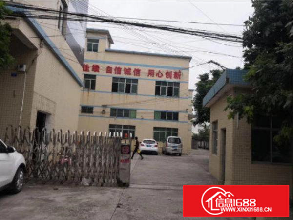 坪山大工业区原房东厂房一楼2000平方米带红本招租