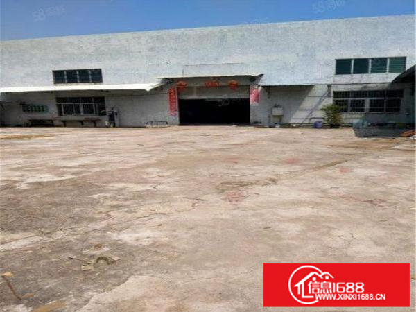 黄江原房东工业厂房独门独院2000方，空地大，位置偏僻