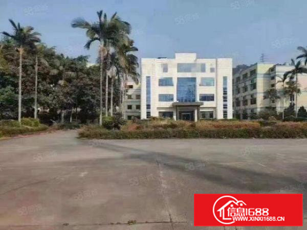 东莞花园式厂房出租总面积45000方上市公司的