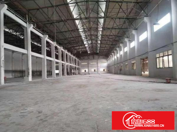 带国土证红本厂房特惠招租