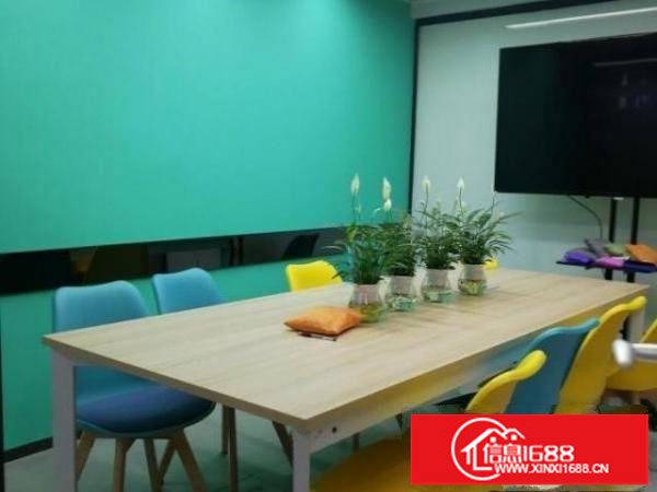 （物业特价）60元|适合电商IT文化传媒珠宝等