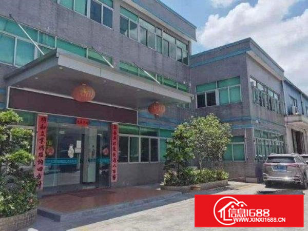 高埗厂房1楼1500平方，2楼1500平方，独栋宿舍500平