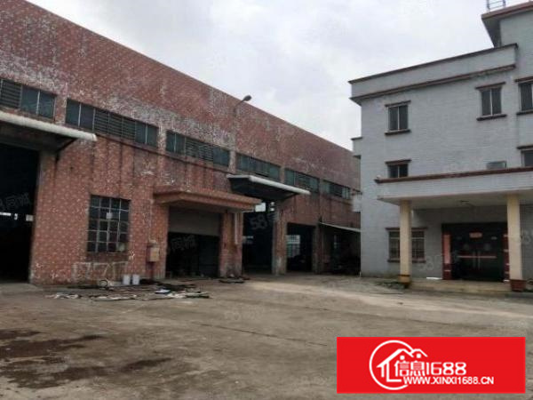 一手房东不拆迁北滘独门独院1200方简易可办证形象好