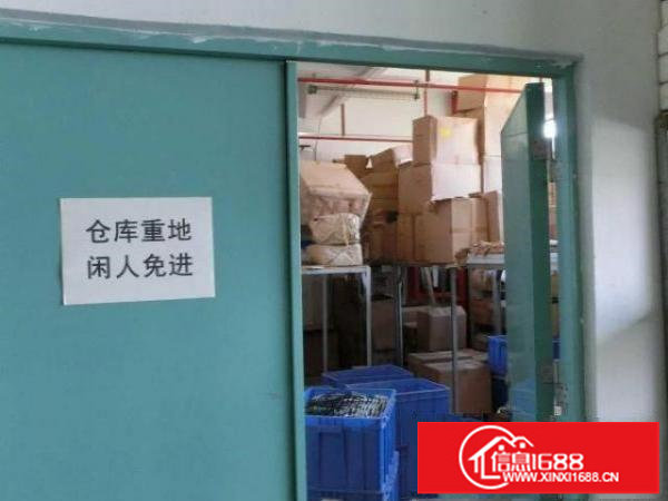 分租布吉上李朗1500平方厂房