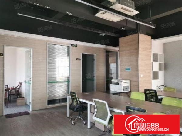福永地铁口写字楼230平方现成豪华装修实际面积出租。