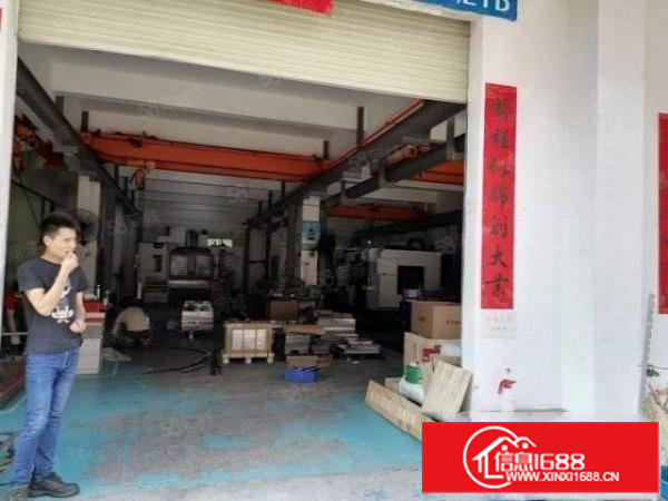 一楼五金加工厂对外出租
