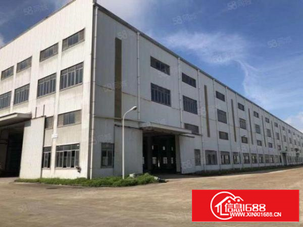 东莞寮步镇各村工业区有厂房招租