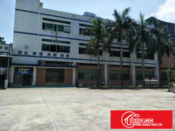 标准厂房一楼3500平，滴水8米，价钱面议