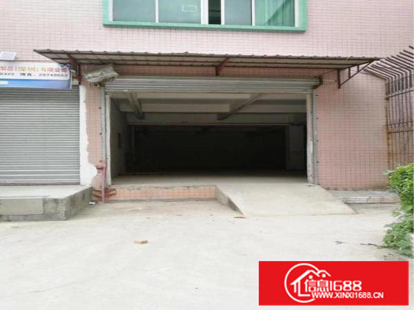 丹竹头地铁口厂房200平400平出租