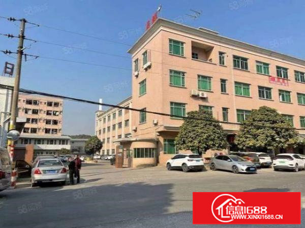 水电齐全，现成装修。一楼2000平方，原房东可以分租