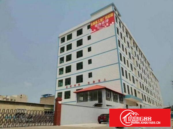 出租横沥新四原房东厂房一楼600平方带牛角高度6米