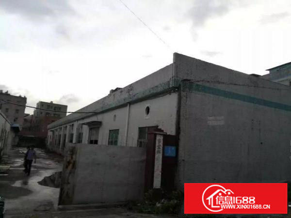 大康独院1870平米可做家私，工艺品，喷油等行业