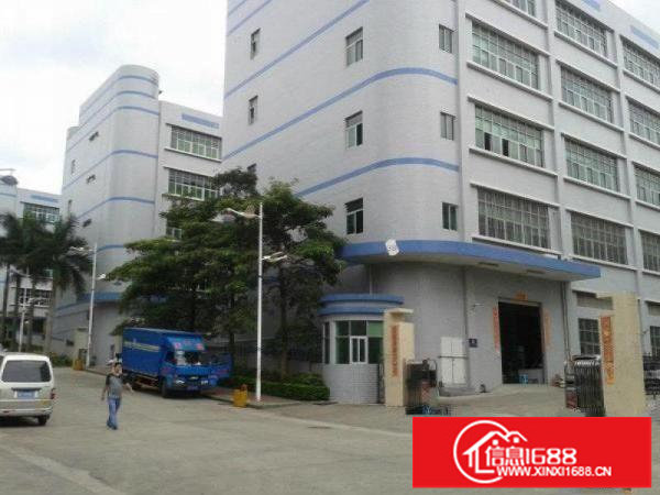 低碳城新出1300平米带装修厂房出租