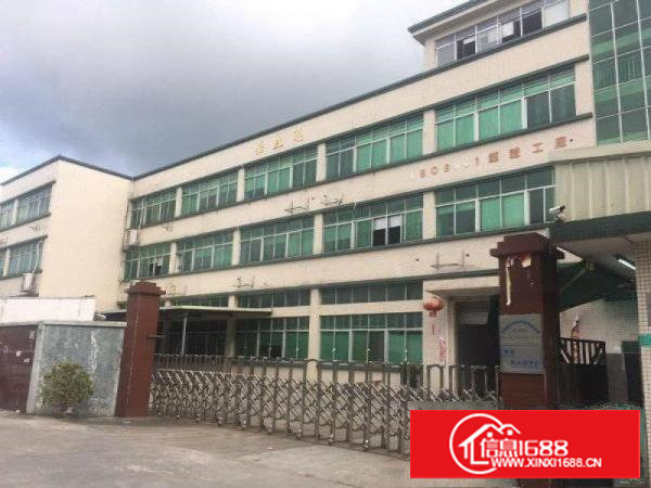 塘厦横塘独院2楼900平！现成带装修！租金13元