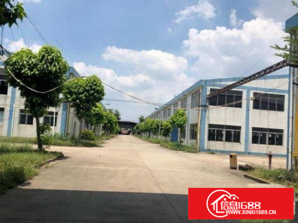 秋长丙类消防仓库50400平米共三栋带独立产权