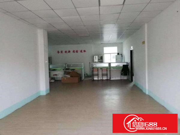 龙岗宝龙街道同乐社区新出二楼680平方简单装修水电现成