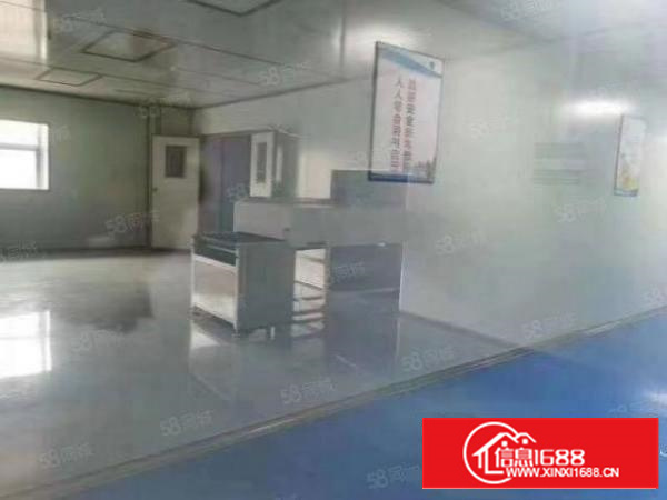 无尘车间2000平方