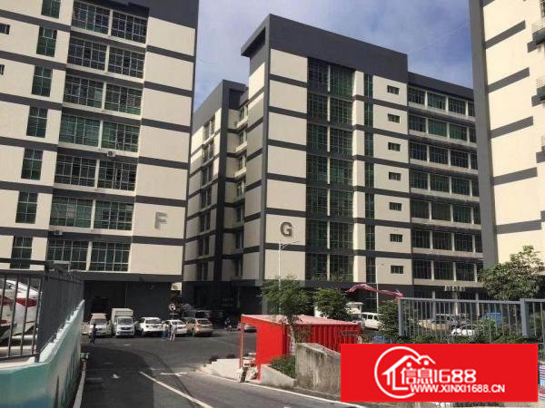 坂田地铁口厂房办公200平400平600平起出租