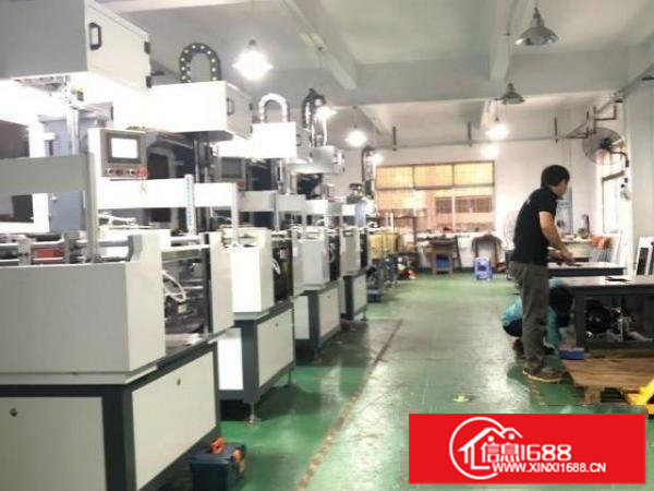 一手房源，无中介费用，随时可以看房